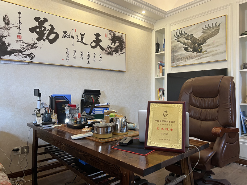 兰州市取证公司解析婚内出轨对家庭的影响