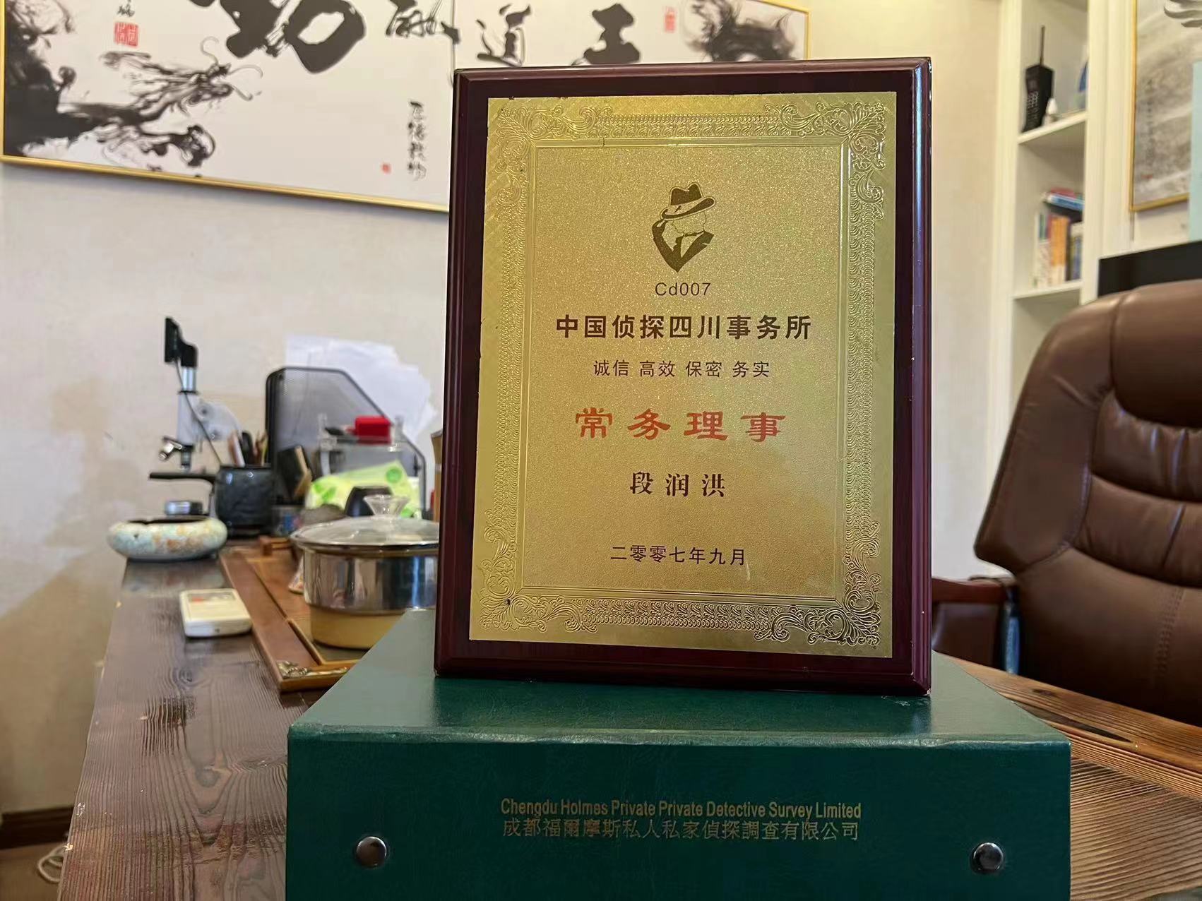 兰州市私家调查解析婚外情可能造成的影响