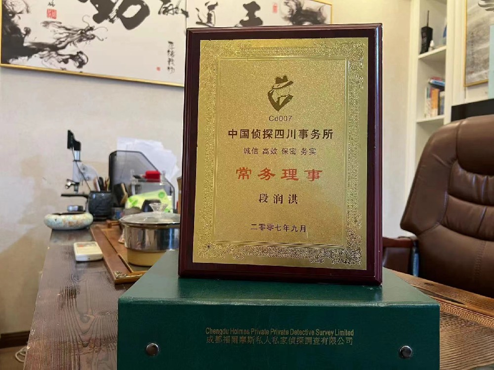 婚姻纠纷应如何取证-兰州市私家调查