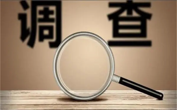 婚内冷暴力是否犯法-兰州市私家调查