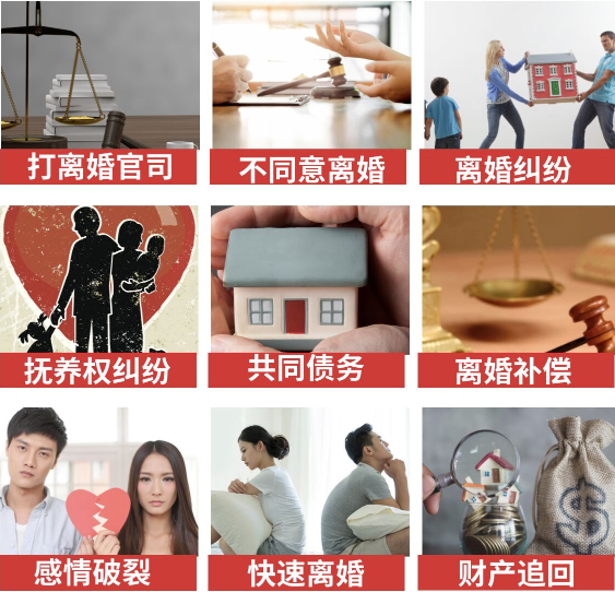 「兰州市取证公司」介绍女方出轨需要哪些证据