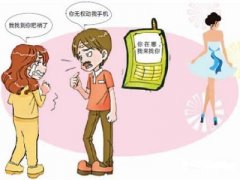 兰州市寻人公司就单身女孩失踪原因总结
